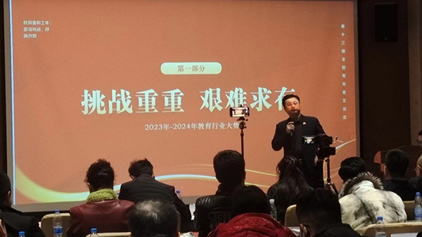 dd8beea612619b239eccee535f7fc42a__副本.jpg