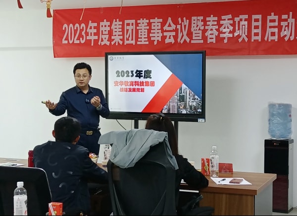 图片4-tuya.jpg